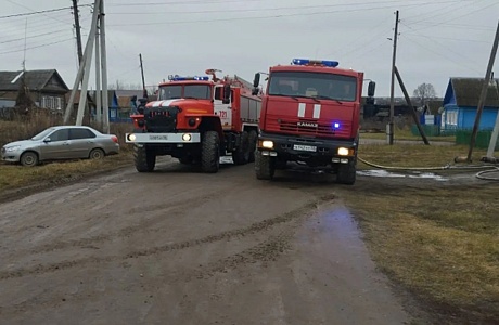 В деревне Александровка Городищенского района произошел пожар